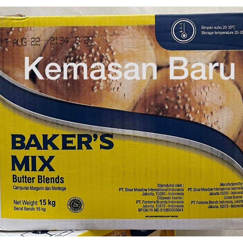 

Anchor Bakers X Butter Blend - Butter X 1Kg