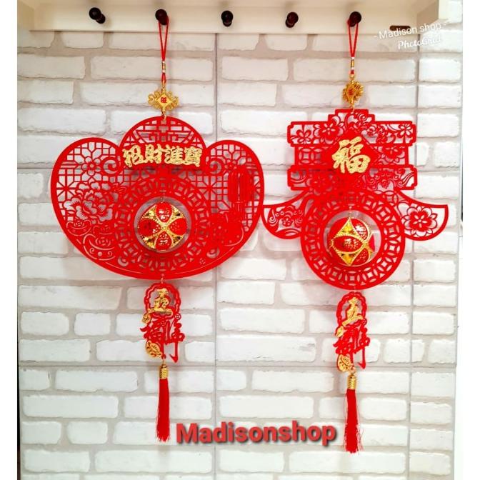 New Gantungan Hoki Imlek Bola Yenpao Fu Cungkuojie Murah Tali Merah Murah Limited Edition