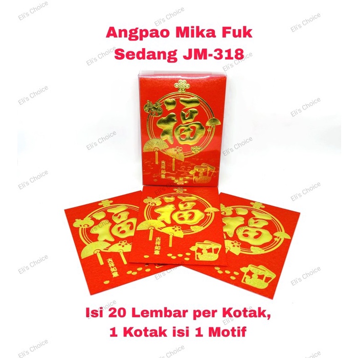 

Angpao Mika Sedang Imlek Sincia 2023 / Amplop Angpau Mika Sedang ((_Baca Diskrips_I))