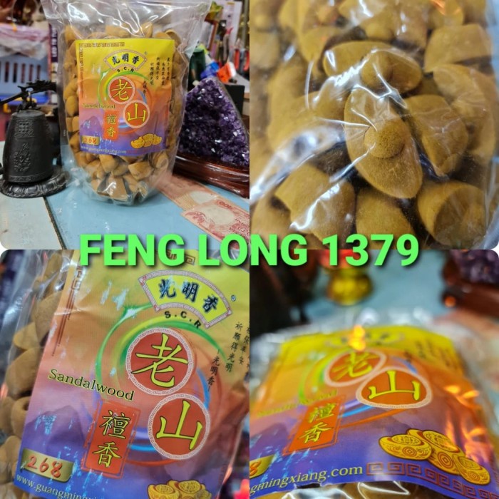 Hio Dupa Yuan Bao / Yen Pao Laoshan Cendana 268 Guang Ming Xiang Ready