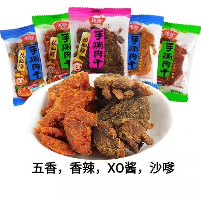

ZhenXiang Dendeng Pork siap saji 250g
