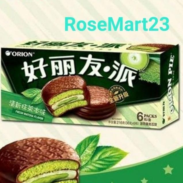 

On Pie Semangka Isi 6 Pcs