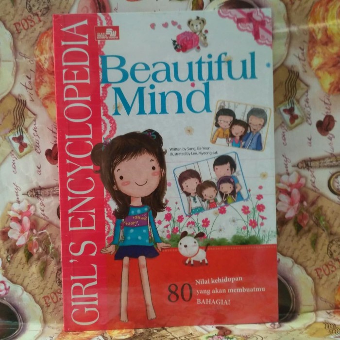 

Disc!! Girl's Encyclopedia - Beautiful Mind - Se