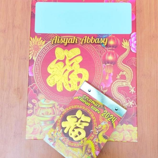 

Kalender Harian Sobek Bhm Th Medium 2024 Satu Set Papan Tatakan Embos Gold Shio Naga Mj
