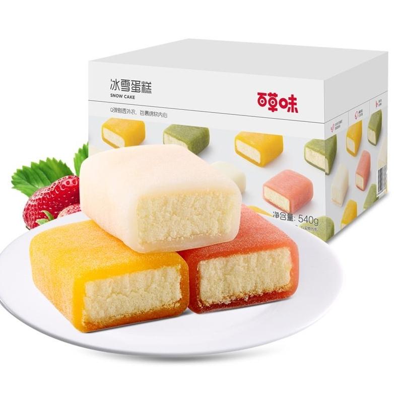 

kue es cream / snowcake import