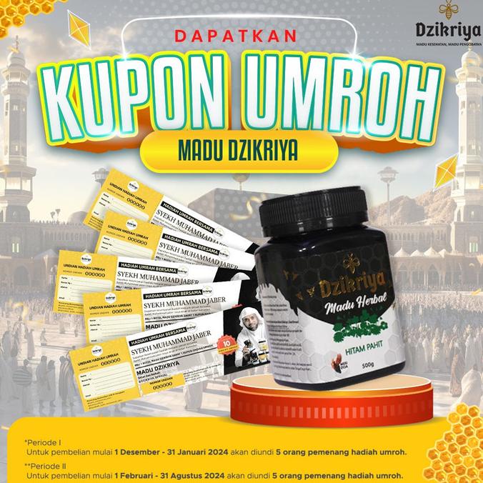 

Dzikriya Madu Honey Murni Asli 100% Madu Herbal Hitam Pahit 500g