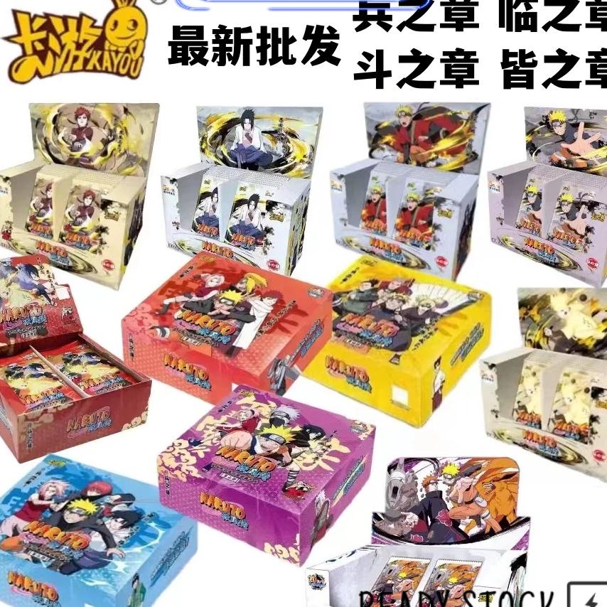 Cod Grosir1 Box Kartu Naruto Kayou / Anime Naruto Baruto Tier Wave Kartu Cr Mr Sp / Naruto Collectio