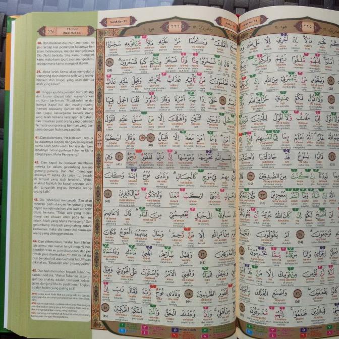 Alquran Tajwid An-Nur A4 Terjemah+Latin per kata Al Quran AnNur An Nur