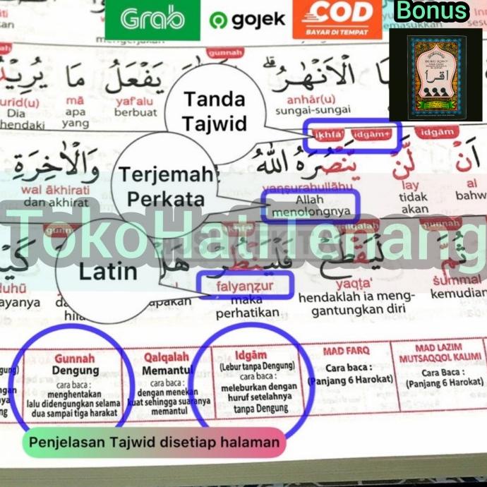 ALQURAN A3 LANSIA JUMBO TAJWID LATIN ARAB LGSG DIATAS TERJEMAH PERKATA