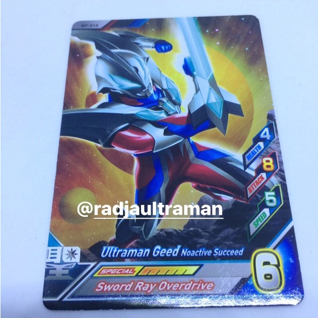 Bergaransi Promotion Card Ultraman R/B Bp015 Ultraman Geed Noactive Succed Ori Hemat
