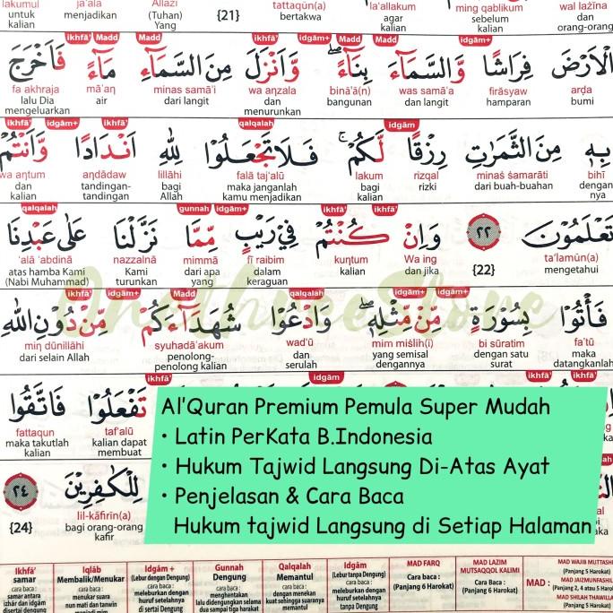 AlQuran JUMBO A3 LATIN PerKata Al Quran Terjemah Lengkap