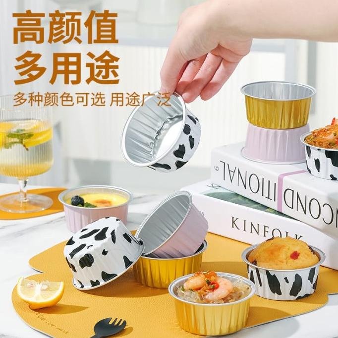 ------] Aluminium Foil BULAT + TUTUP Wadah Aluminium Cup Cake Puding Pie Motif