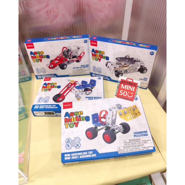 MINISO 🆕 Mini Assembling Toy (Excavator, Tandem Bicycle, Car, Race Car, Plane)