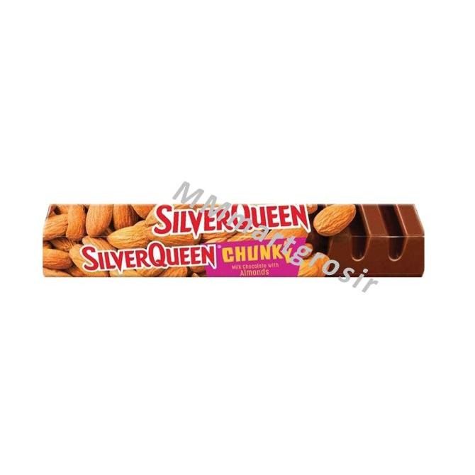 

SilverQueen Almond / SilverQueen Chunky Almond / Coklat Susu Kacang