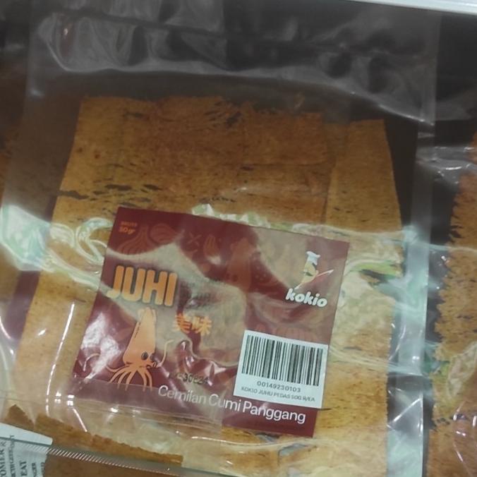 

Produk Unggulan] KOKIO JUHU PEDAS 50 GR