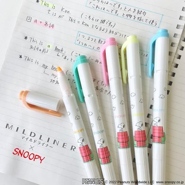 

Zebra Mildliner Peanuts Snoopy Rooftop Set Highlighter Limited Edition
