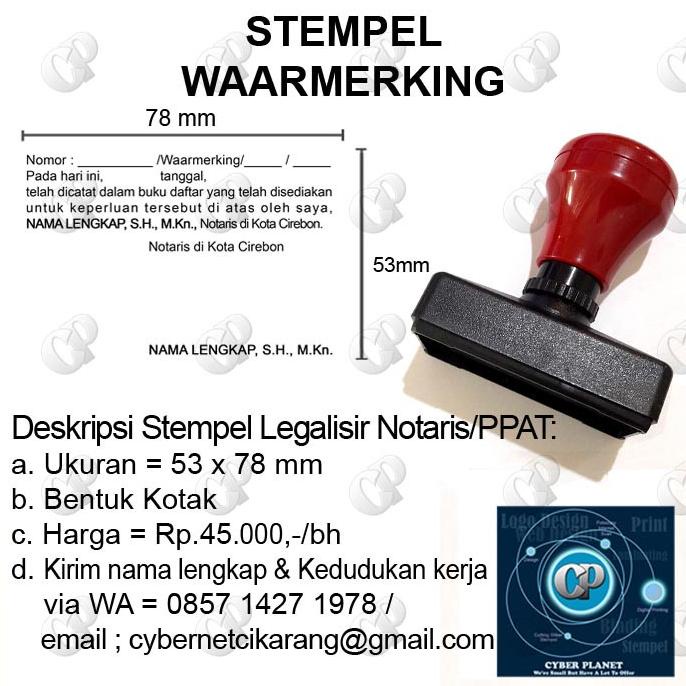 

Stempel Waarmerking