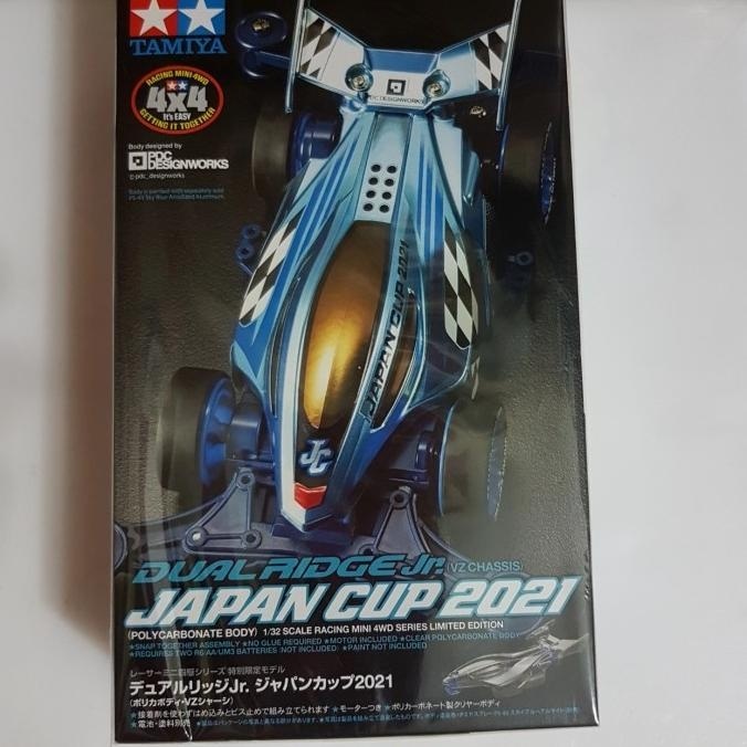 tamiya 95143 dual ridge jr japan cup 2021