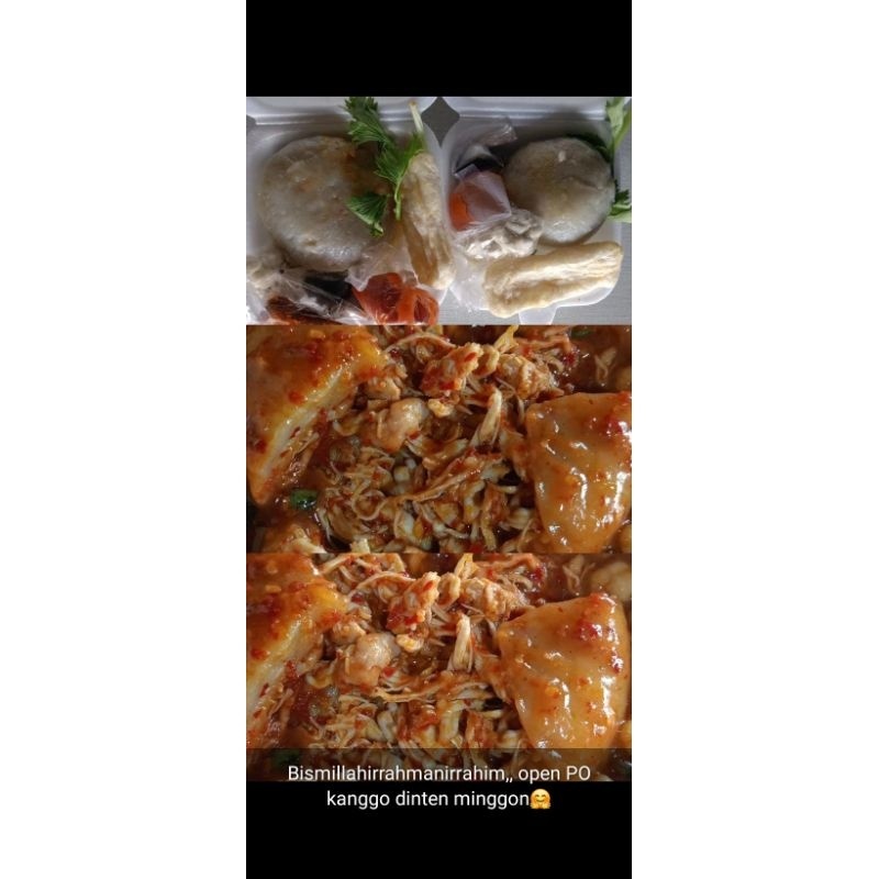 

Cirawang (Aci tulang rangu bawang)