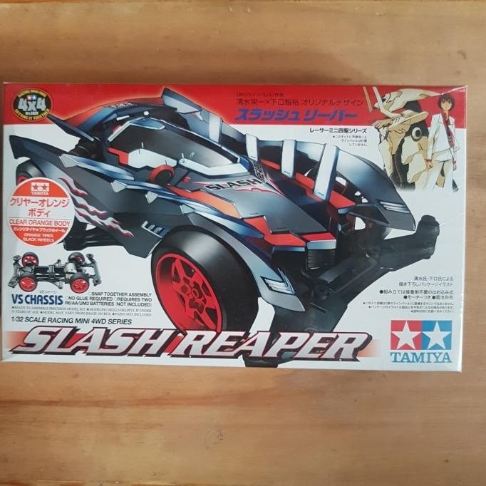 tamiya slash reaper clear orange special