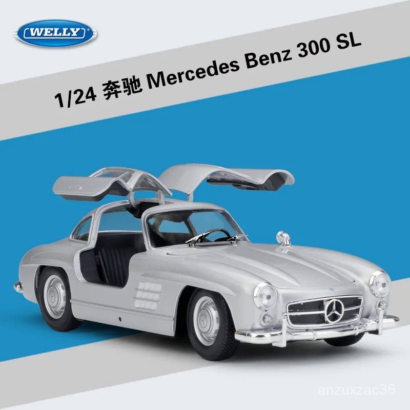 Welly Ornamen Model Mobil Aloi, 1:24 Mercedes Benz 300 SL Klasik Simulasi Mobil Olahraga Hadiah B74
