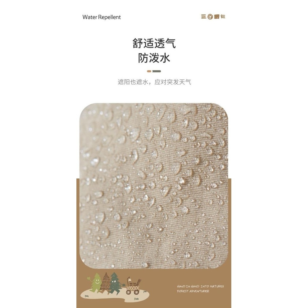 BIG SALE TOPI BUCKET ANAK HIKING / CAMPING / MANCING NATUREHIKE NH22MZ003 