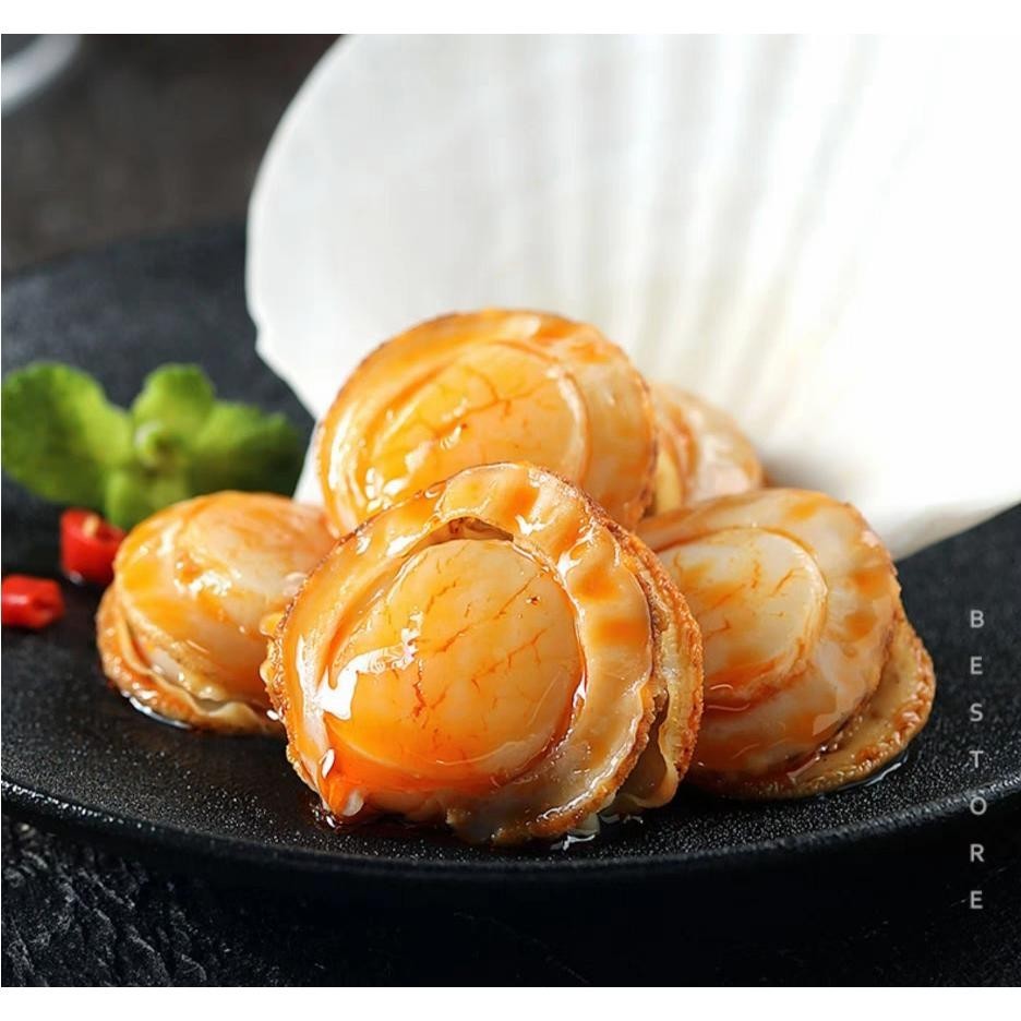 

LiangPinPuZi XiaYiShanBei XiangLaWei Kerang Ezo Scallops 45g/bungkus Best Seller
