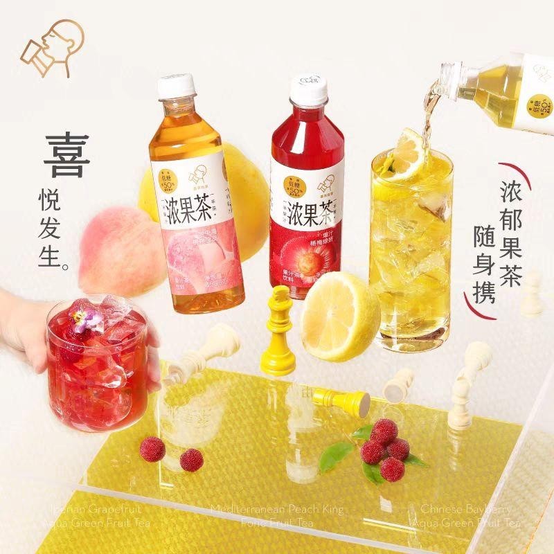 

Minuman Hey Tea teh buah 450 ml Best Seller