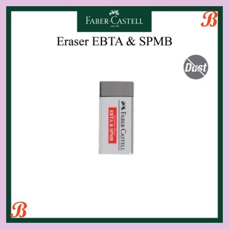 

| KG | FABER CASTELL ERASER EBTA SPBM PENGHAPUS FABER UJIAN KOMPUTER ABU