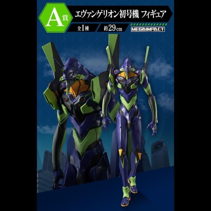 [Ori] Ichiban Kuji Figure Mega Impact Eva-01 - Evangelion ~Shito Shuurai~ A Diskon