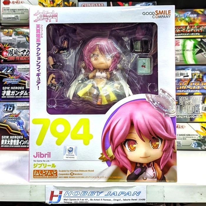 [Ori] Nendoroid Jibril Berkualitas