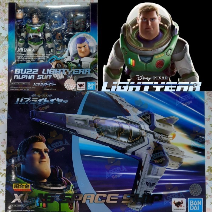 [Ori] Shf Buzz Lightyear Alpha Suit Chogokin Spaceship Xl-15 Bandai Ori Terbaru