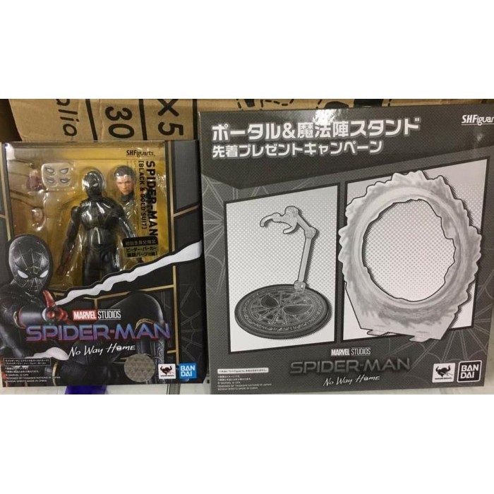 [Ori] Bandai Shf / Shfiguarts - Spiderman No Way Home - Black  Gold Suit Terbaru