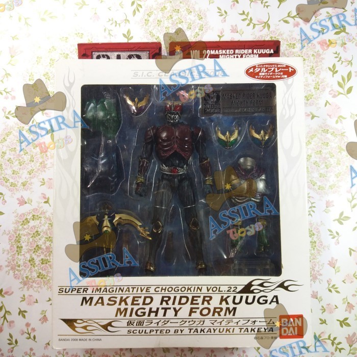 [Ori] Sic Masked Rider Kuuga Mighty Form Original Kamen Rider Bandai Ori Terbaru