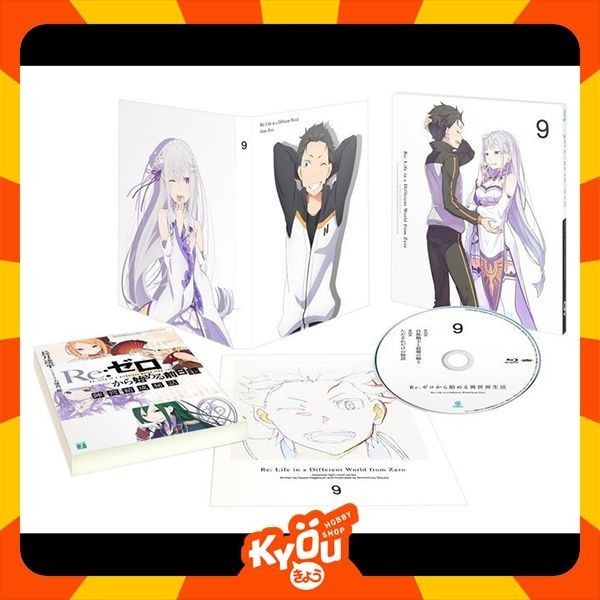 [Ori] Bd Re:Zero Vol. 9 Terbaru