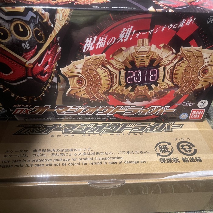 [Ori] Bandai Dx Kamen Rider Ohma Zio Driver/Oma Zio Driver Berkualitas