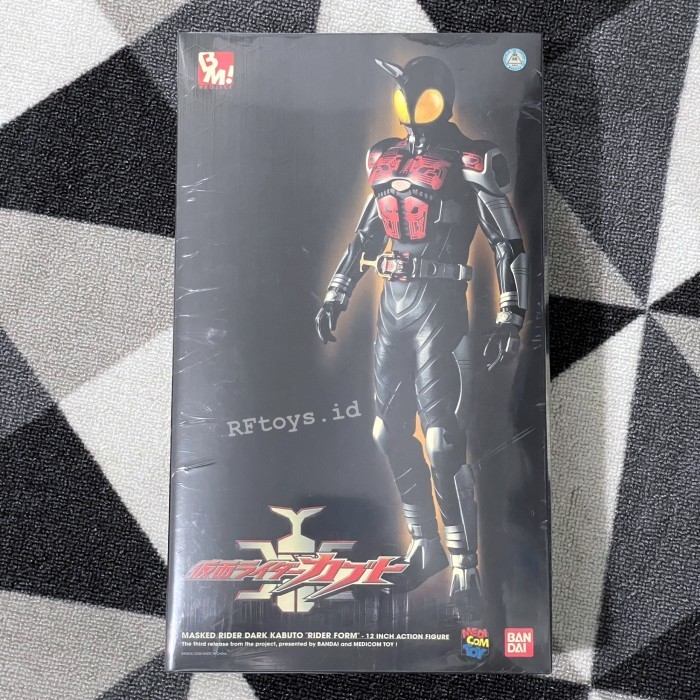 [Original] Rah Pbm Masked Rider Dark Kabuto Original Misb Japan Region 1/6 30Cm Terbaru