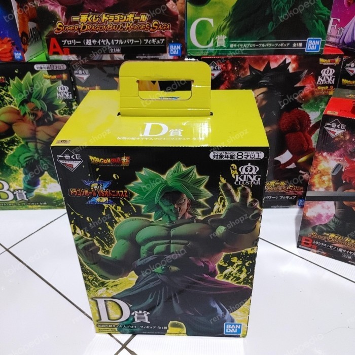 [Original] Ichiban Kuji King Clustar Brold Old - Kc Broly Old Dbz Terbaru