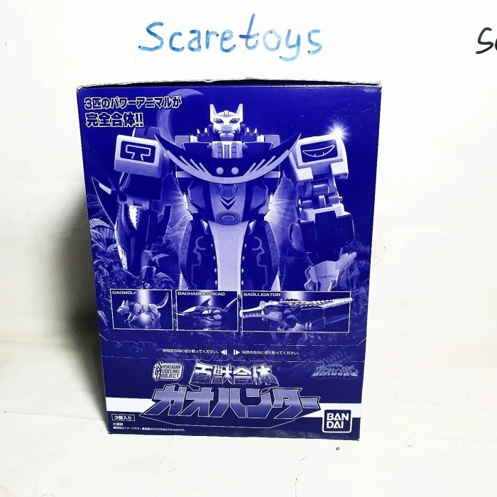 [Ori] Smp Minipla Gaoranger Gao Hunter Power Rangers Wild Force Megazord Terbaru