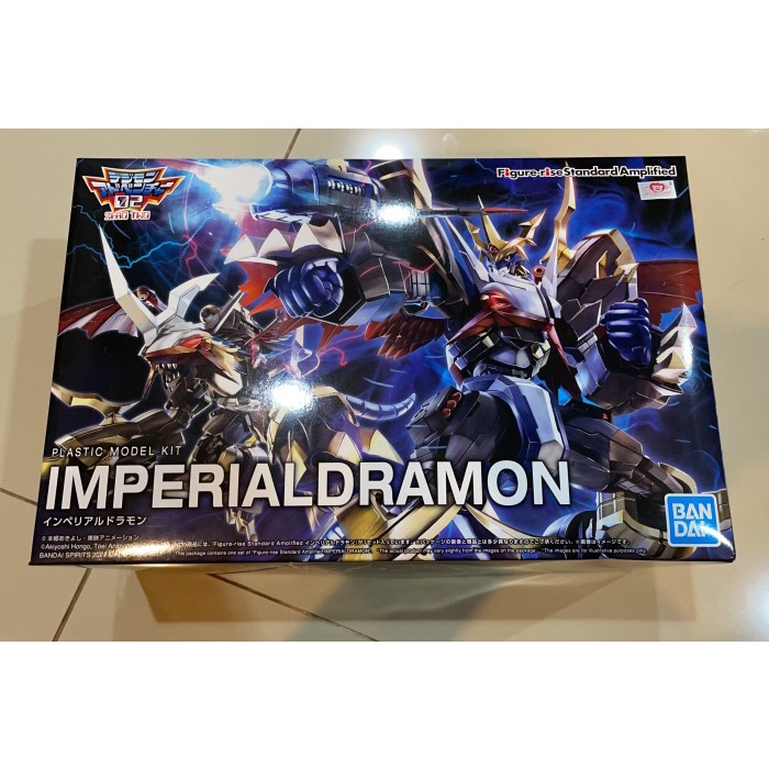 [Original] Bandai Figure Rise Standard Digimon 02 - Imperialdramon Amplified Terbatas