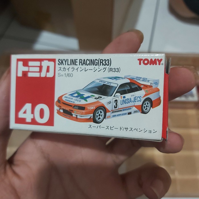 [Original] Tomica Skyline Racing R33 China Terbaru