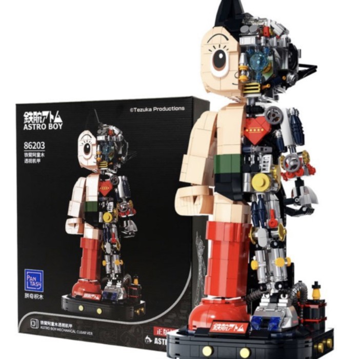 [Original] Astro Boy Pantasy Brick Original Limited