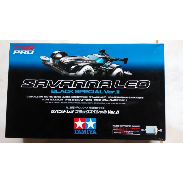 [Original] Tamiya Mini 4Wd Savana Leo Black Special Limited
