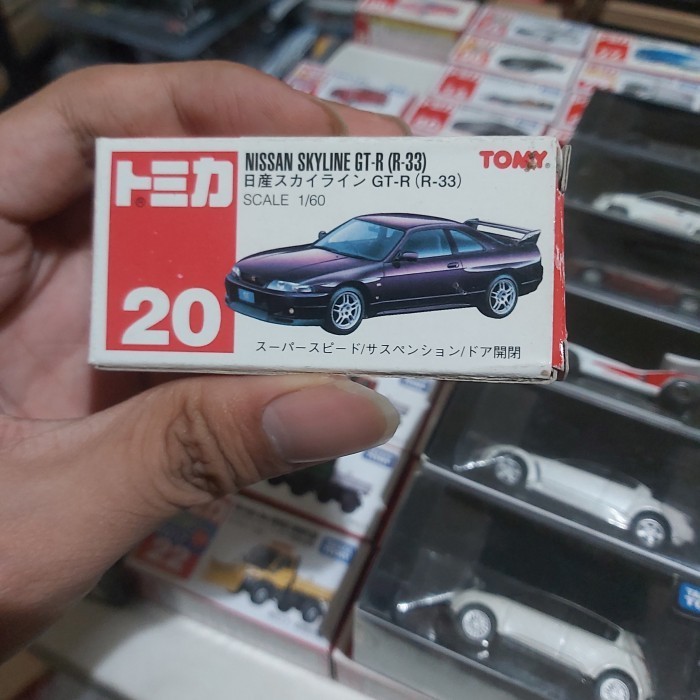 [Original] Tomica 20 Nissan Skyline Gt-R R33 Terbatas