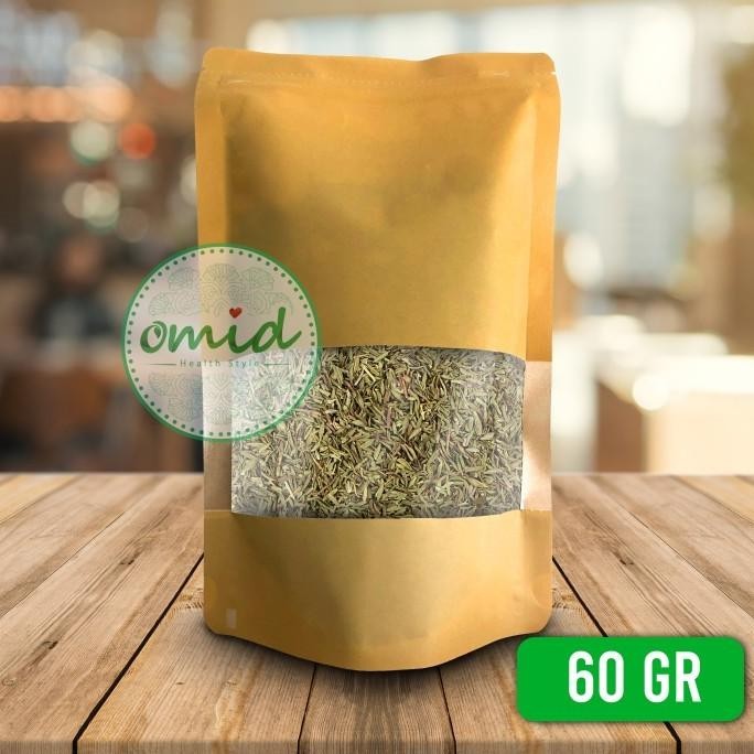 

Termurah Thyme Leaves | Rempah Daun Thyme - 60gr [ Paper Pouch Packaging ]