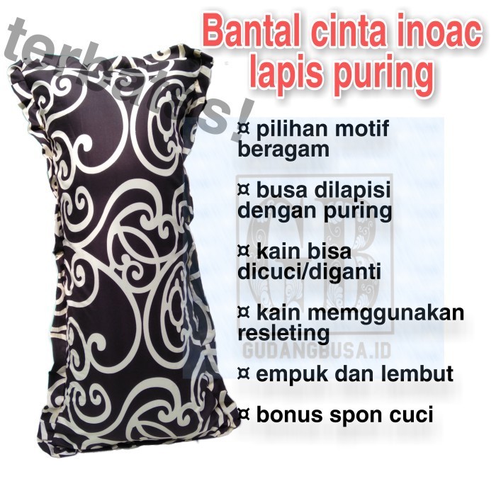 bantal cinta inoac
