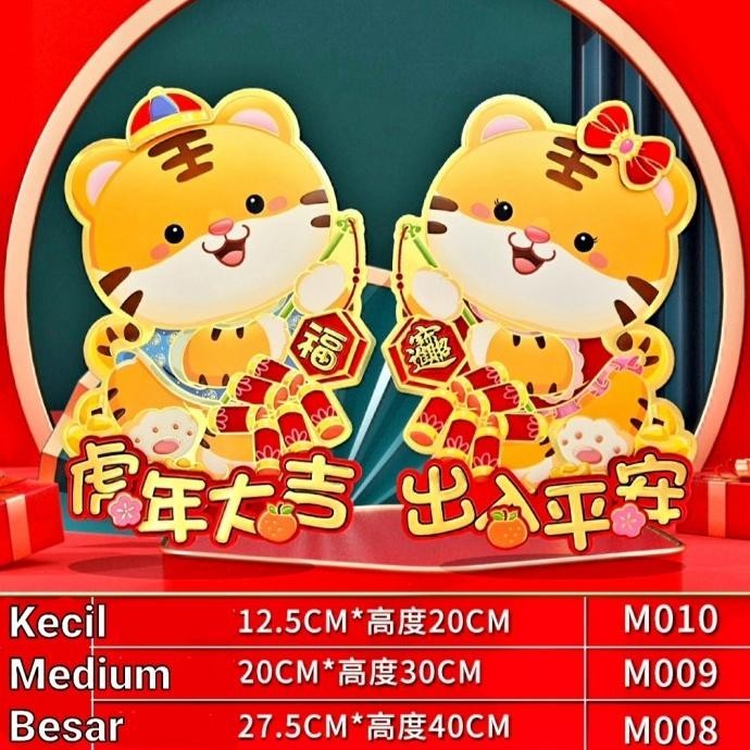 

Tempelan Imlek Sepasang Tahun Macan 2022 Gambar Sincia Murah Grosir Original