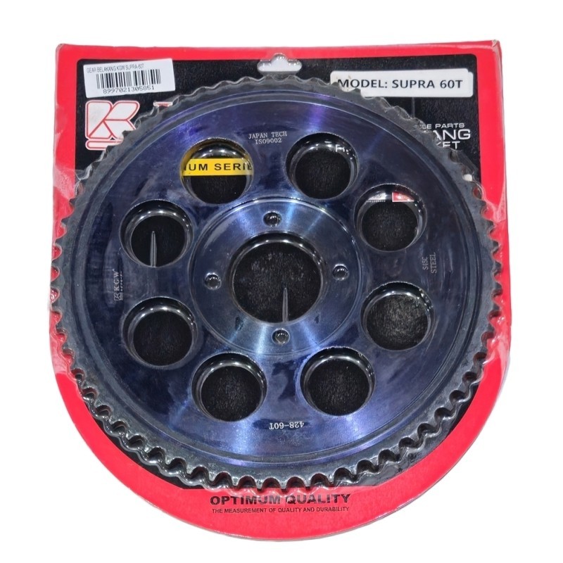 GEAR BELAKANG KGW SUPRA-60T
