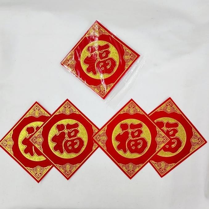 

Big Sale Stiker Fu Emas Merah Sticker Pintu Imlek Murah Dekorasi Hiasan Parcel Limited Edition