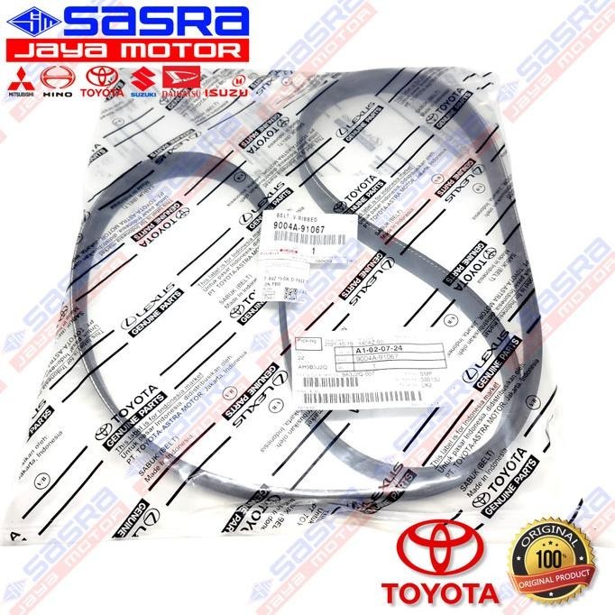 Fan Belt/Tali Kipas/V-Belt AVANZA 2015+|RUSH 2018+ TOYOTA GENUINE ORI